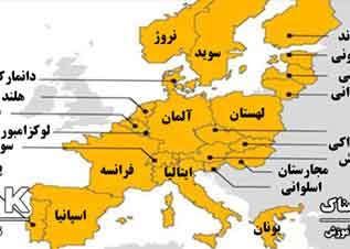 دستیار ویزای شنگن